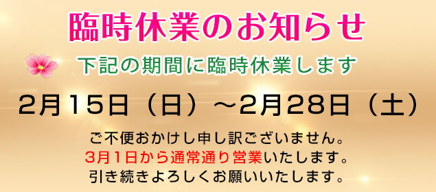 �L�����y�[��